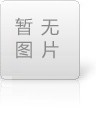 高速加工中心有什么優(yōu)勢(shì)特點(diǎn)？